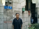 Image00088.jpg