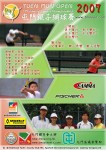 Postercover2.JPG